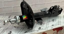 Амортизаторы за 20 000 тг. в Алматы – фото 5