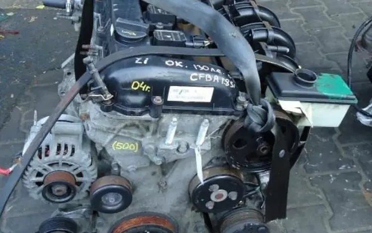 Двигатель на Мазда АКПП мкпп на Мазда за 280 000 тг. в Алматы