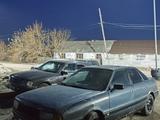 Audi 80 1989 года за 700 000 тг. в Аксу