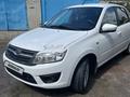 ВАЗ (Lada) Granta 2190 2014 годаүшін3 600 000 тг. в Костанай – фото 15