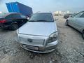 Toyota Avensis 2006 годаүшін2 753 800 тг. в Алматы