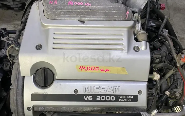 Двигатель мотор VQ20 14000кмүшін600 000 тг. в Алматы