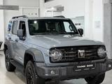 Tank 300 Tech Plus 2026 годаүшін21 990 000 тг. в Костанай