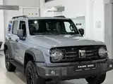 Tank 300 Tech Plus 2026 года за 21 990 000 тг. в Костанай