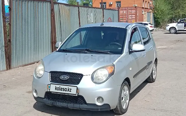 Kia Morning 2010 года за 2 650 000 тг. в Астана