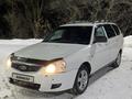 ВАЗ (Lada) Priora 2171 2013 года за 2 200 000 тг. в Уральск – фото 9