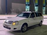 ВАЗ (Lada) Priora 2171 2013 года за 2 200 000 тг. в Уральск – фото 3