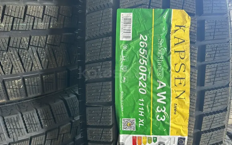 265-50r20 KAPSEN AW33 за 47 500 тг. в Алматы