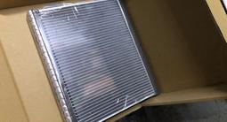 Испаритель кондиционера TOYOTA PRADO 120 за 35 000 тг. в Алматы