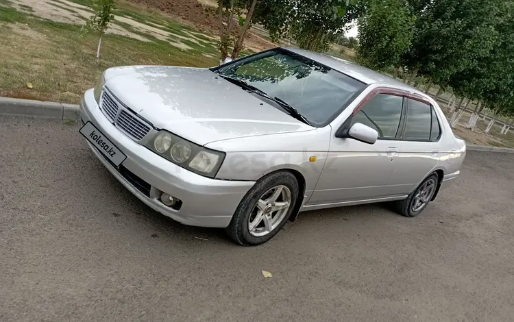 Nissan Bluebird 1996 года за 1 300 000 тг. в Кокшетау