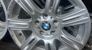 На BMW R 17 ЕТ37 и 34 разноширокие оригинал 17/009 за 270 000 тг. в Алматы