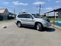 Toyota Land Cruiser Prado 2008 годаүшін11 410 000 тг. в Петропавловск