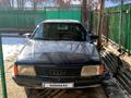 Audi 100 1988 годаfor650 000 тг. в Жетысай