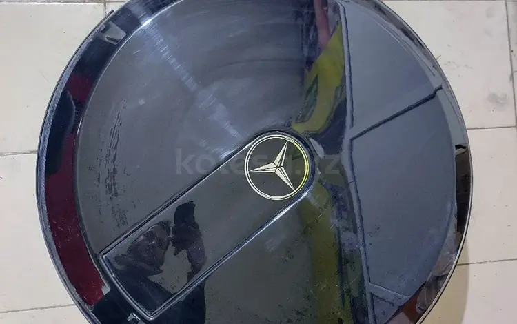 Кожух запаски, крышка запаски на G class, W463 Mercedesүшін145 000 тг. в Астана