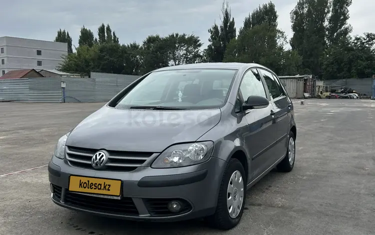 Volkswagen Golf 2008 года за 3 700 000 тг. в Алматы