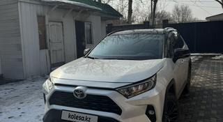 Toyota RAV4 2021 года за 16 546 000 тг. в Алматы