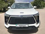 JAC JS5 2024 года за 8 500 000 тг. в Жезказган – фото 3