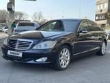Mercedes-Benz S 350 2008 годаүшін7 500 000 тг. в Алматы – фото 2