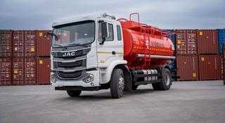 JAC  Топливозаправщик АТЗ-13 на шасси JAC N200 2024 года за 34 900 000 тг. в Атырау