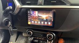 Kia Rio 2022 года за 8 200 000 тг. в Уральск – фото 2