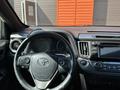 Toyota RAV4 2017 года за 11 500 000 тг. в Актобе – фото 10