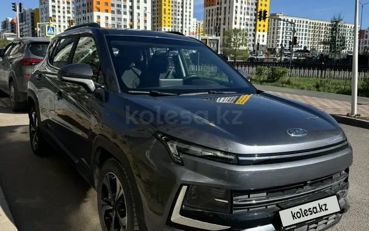 JAC JS4 2023 года за 5 800 000 тг. в Астана