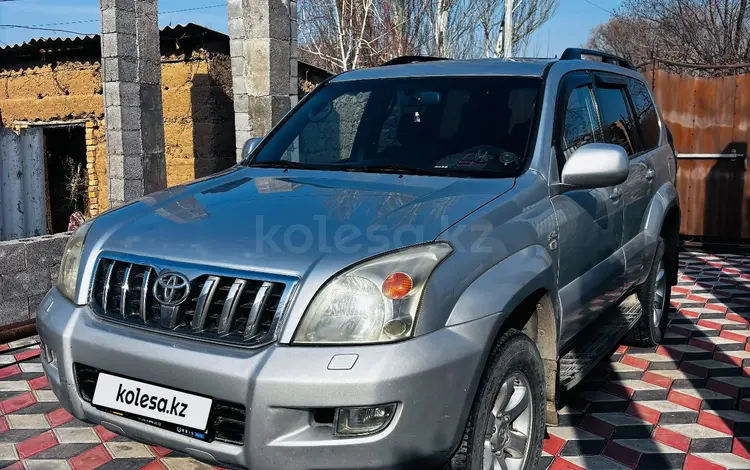 Toyota Land Cruiser Prado 2004 года за 8 700 000 тг. в Алматы