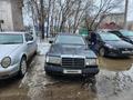 Mercedes-Benz E 260 1992 годаүшін1 000 000 тг. в Уральск – фото 3