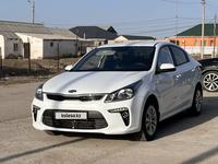 Kia Rio 2020 года за 8 500 000 тг. в Атырау