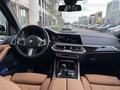 BMW X5 2023 годаfor48 000 000 тг. в Астана – фото 9