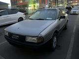 Audi 80 1988 года за 350 000 тг. в Астана – фото 3