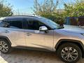 Toyota RAV4 2023 годаүшін17 000 000 тг. в Астана – фото 4