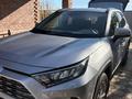 Toyota RAV4 2023 годаүшін17 000 000 тг. в Астана – фото 5