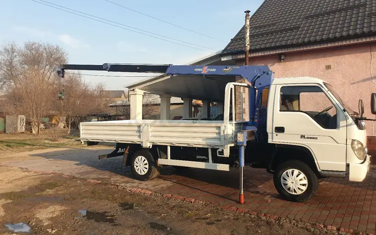 Foton  Auman BJ33xx 2015 года за 8 800 000 тг. в Алматы