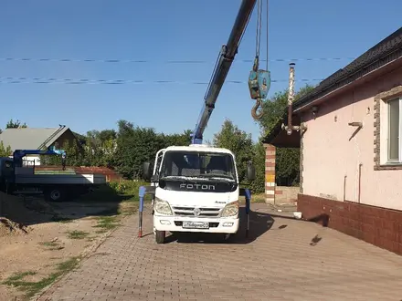 Foton  Auman BJ33xx 2015 года за 8 800 000 тг. в Алматы – фото 7