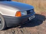 Audi 80 1988 годаүшін1 800 000 тг. в Караганда – фото 2