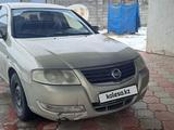 Nissan Almera Classic 2007 годаfor2 550 000 тг. в Алматы