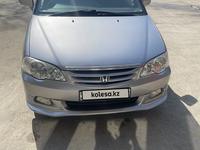 Honda Odyssey 2000 годаүшін3 952 230 тг. в Алматы