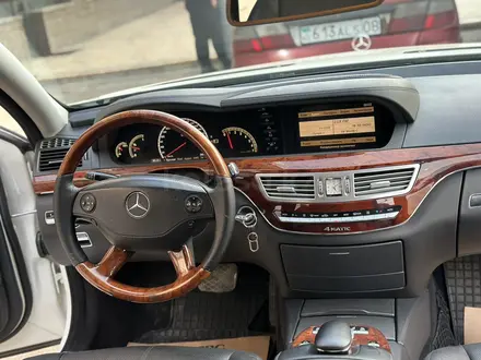 Mercedes-Benz S 500 2008 года за 9 800 000 тг. в Алматы – фото 24