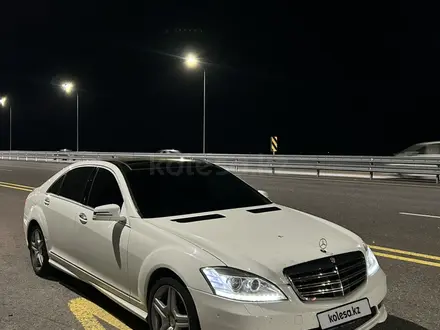 Mercedes-Benz S 500 2008 года за 9 800 000 тг. в Алматы – фото 28