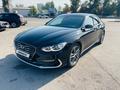 Hyundai Grandeur 2017 годаfor12 300 000 тг. в Алматы – фото 13