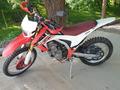 Honda  CRF 250L 2014 года за 2 700 000 тг. в Алматы – фото 4