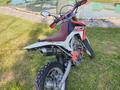 Honda  CRF 250L 2014 года за 2 700 000 тг. в Алматы – фото 12