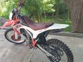 Honda  CRF 250L 2014 года за 2 700 000 тг. в Алматы – фото 19