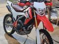 Honda  CRF 250L 2014 года за 2 200 000 тг. в Алматы