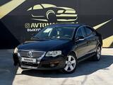 Volkswagen Passat 2007 годаfor3 700 000 тг. в Атырау