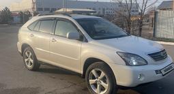 Lexus RX 400h 2006 года за 7 800 000 тг. в Алматы – фото 3