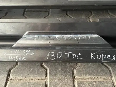 Подножка, пороги за 1 000 тг. в Алматы – фото 3