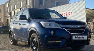 Lifan X60 2017 года за 4 200 000 тг. в Астана