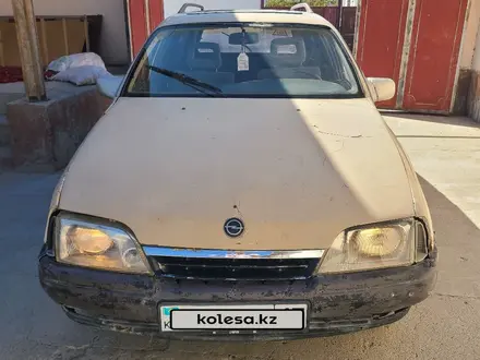 Opel Omega 1987 года за 350 000 тг. в Туркестан